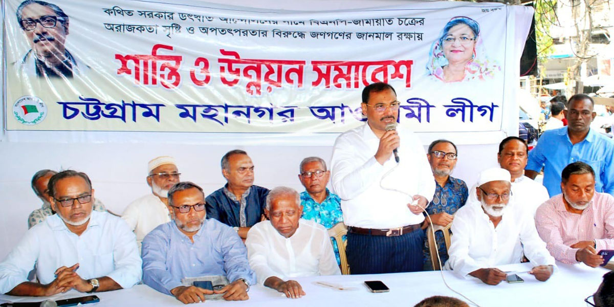 ‘অবরোধের অজুহাতে নিত্যপণ্যের মূল্যবৃদ্ধির দায় বিএনপিকে নিতে হবে’
